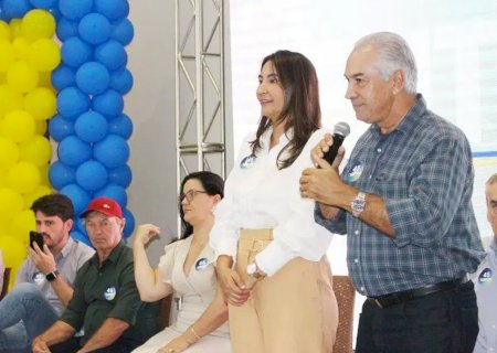 Com a presença de Reinaldo Azambuja PSDB promove ato de filiação em Aral Moreira